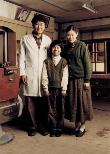 孝子洞理发师