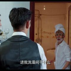 勿忘初心 - Wu-Wang-Chu-Xin-2.jpg