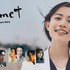 unmet 某脑外科医的日记 - Al95la2WbPl4KQHAeaHzTqyVEXB.jpg