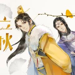 帝王攻略 - 4Ywve6iSiBzfvogsqlE1TmWdD7G.jpg