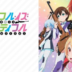 美妙射击部 - pNP7jRZ45r3MunAGTHps0by42lr.jpg