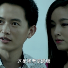 妖医 - ae5d24ada1b87536s.png