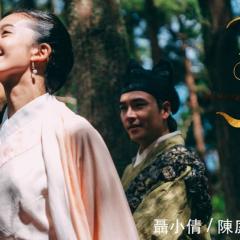 聂小倩 - 9yNooGUdV182b16sknAA2FsyOYt.jpg