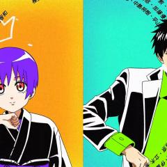 蒲公英 - lKGPq2xfbr0UhAQZk3dhuK6XDKq.jpg