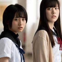学园孤岛 真人版 - ve7rW1rBzojstncIHvk9TOPqkeo.jpg