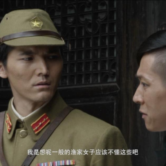 奇袭胡家台 - 9bff1c9eb02f3cd7.png
