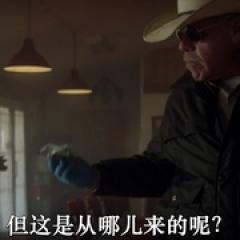 最后的受害者 - p1768538619388083288.jpg
