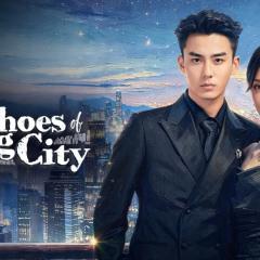 有港回信 - dbdGYEoheSX1jHB1VY8oUkJpouk.jpg