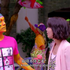 粉红女郎之爱人快跑 - 472f7030b3d37426.png