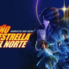 北斗神拳 -FIST OF THE NORTH STAR- - jOt0RskfSRBFxQVMXrWIqpIQi0O.jpg