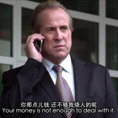 海神密码 - c05cd20de8f70fa3.png