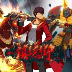 镇魂街 - wmboEn5PYxrN8mbBCS0PEwGqAtN.jpg