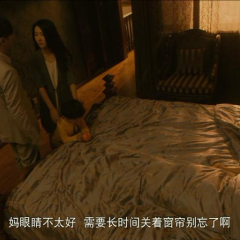 灵臆事件 - 5ee6bd47734861e1.png