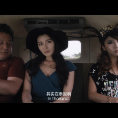 恐怖将映 - 3608bec8d8d65974.png