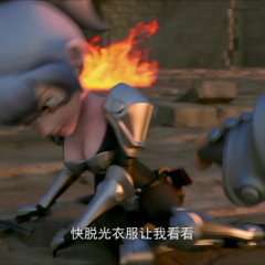 我叫MT之山口山战记 - 6c644e8762af301ds.png