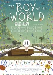 男孩与世界