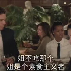 偷窥的世界 - p177798253786938376.webp