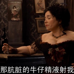西部的一百万种死法A - 1849714b3e330590.png