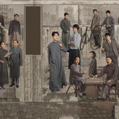 问苍茫 - kbY3qNGgDCWQR5aoUUkImf6kIat.jpg