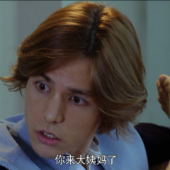 假装看不见之电影大师 - 1dcc14afc037249es.png