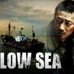 黄海 - 5qM5GYwMWnaWcXjniy5rBR92s9k.jpg