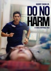Do No Harm