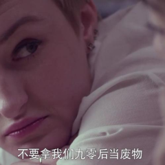 时尚女郎之女人江湖 - 5a483abf7433e6f8.png