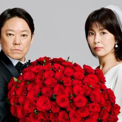 幸福的婚姻 - qGzwRSAdAM7qc0xS3oToJezfViF.jpg