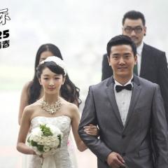 同桌的你 - tzsO6yTwJgbaI6LEKxqokuFg9ZY.jpg