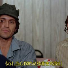 我唾弃你的坟墓 - t8mB0QcNx0JgxNGFjPwQYXoSqt1.jpg