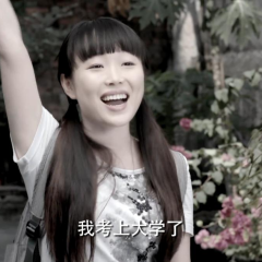 黑瞳 - 66d8f0e6aff18873.png
