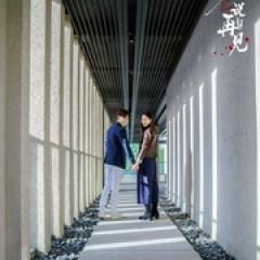 我没谈完的那场恋爱 - p1643340719871633632.jpg
