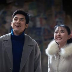 情满九道弯 - hFEfZB5idFFZP3RDf0wJuYHHXdr.jpg