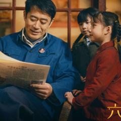 六姊妹 - ljnzAEkVhrxOdY7dv6Sltn68ZQS.jpg