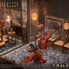 红楼梦之金玉良缘 - pkWMDjoXd4hQjJ13BR9XWJHX5B7.jpg
