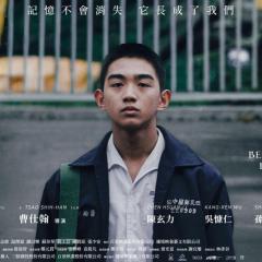 南方时光 - wdjWMhBXSR1tITG09KTOBIAThwb.jpg