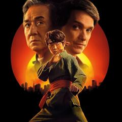 功夫梦：融合之道 - tGjo4L15aELqZGqQH3ThZQGMKmL.jpg