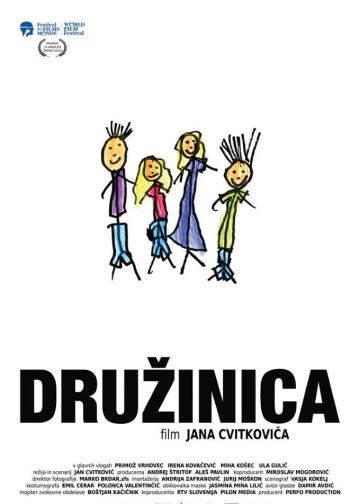 Družinica