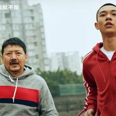 了不起的老爸 - 8eqDejUfgHxRMaoDOxVxtYu2j0G.jpg