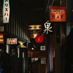 秋刀鱼之味 - r9cWPx9W8ObmMIBdbBce9bUXZhq.jpg