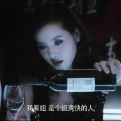 诡劫 - 517995a983de1db0.png