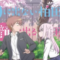 不动声色的柏田小姐与喜形于色的太田君 - tD8ssN8JGMHLwqTxfq6lPBaF4XZ.jpg