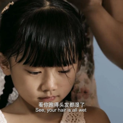 忘了去懂你 - 5c29fc7a746e9cfd.png