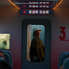杀手疾风号 - ar2z39ErFSGPeb9ukZ2JzVuoNjt.jpg