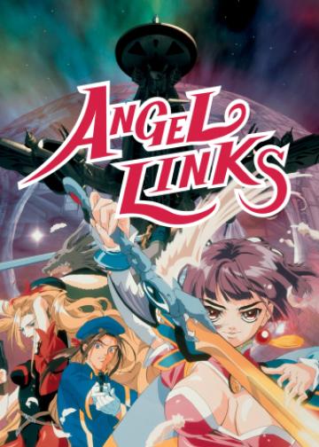 星方天使 Angel Links