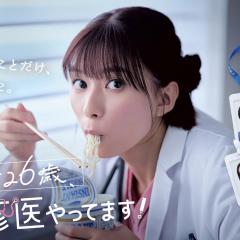 小圆26岁，在做实习医生！ - seAkpnxGw0CkYNmMlfOogHFsoIj.jpg