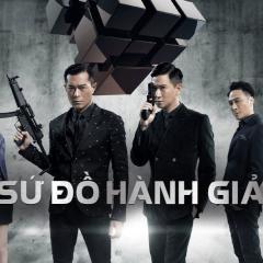 使徒行者 - ySL7VhGb7rCE4Cn8kmmKO9BvvZt.jpg
