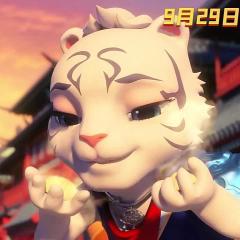 功夫王之萌虎上山 - yc8CYBZ92ahAbp3QpyC6aYXIumt.jpg