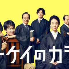 一刑的乌鸦 - pF5XLieMX5kpF5qg2srOyg7MVHi.jpg