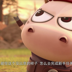 我叫MT之山口山战记 - b035e5dc063f5104s.png